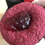 Mister Donut - 