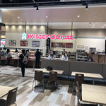 Mister Donut - 