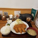 清まる - 