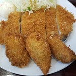清まる - 