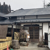 柳家 - 