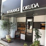 BOULANGE OKUDA - 