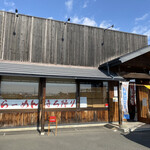 手打らーめん　玄 - 