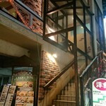 レストラン カナル - 