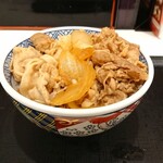 Yoshinoya - 