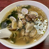 中国料理 生駒軒 - 金色スープに浅蜊たっぷり