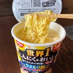 松屋 - コラボ品も試してみた（笑）ニュアンスはわかるけどスープにしてる分、濃厚なトロミとコクが足りん感じ。