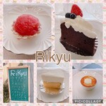 Rikyu - 