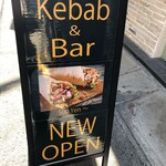 Original kebab - 外看板