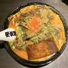 カラシビ味噌らー麺 鬼金棒 神田本店