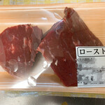 ハナマサプラス - 安い輸入のモモ肉