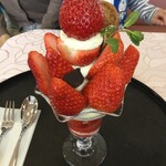 大熊 デザート倶楽部 - 