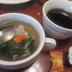 銀杏坂 - スープとコーヒー