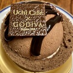 ローソン - 