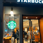 スターバックス・コーヒー 銀座松屋通り店 - 