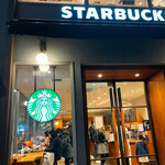 スターバックス・コーヒー - 
