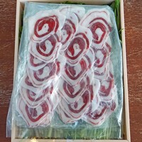 杦 - 綺麗な熊肉
