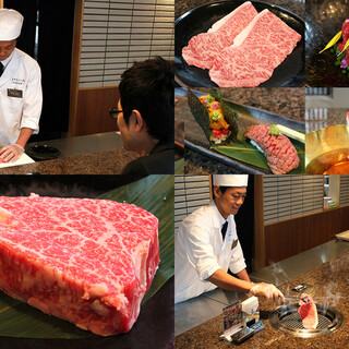 京やきにく 弘_0