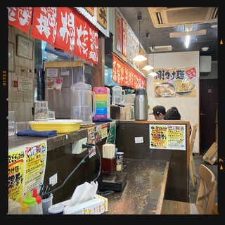 日の出らーめん_2