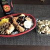 BENTO SHOP / SENYA EXPRESS