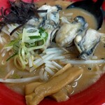 Miso Zenni Shinaya - 