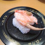 Sushi Ro - 丸ずわいがに食べ比べ300円+税です