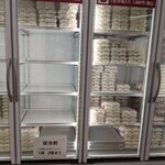餃子の雪松 - 