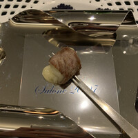 SALONE 2007 - 