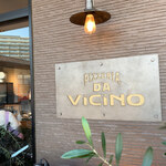 VICINO Restaurant・Cafe - 