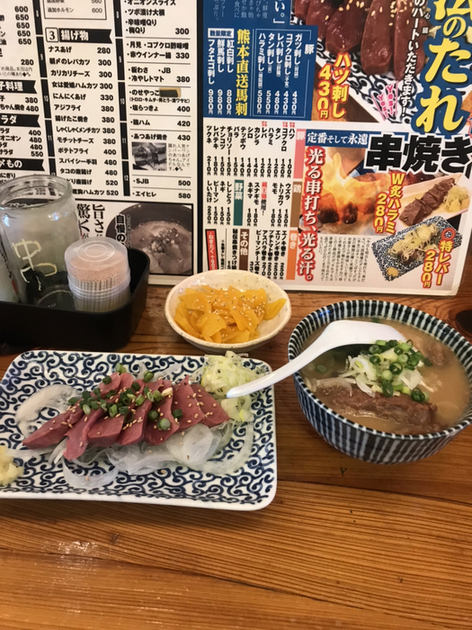 もつ焼エビちゃん 宮原 居酒屋 ネット予約可 食べログ もつ焼エビちゃん 宮原 居酒屋 ネット予約可 食べログ