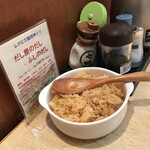 釜ひろ - 自家製天かす　※使わず、そっと蓋を閉じる