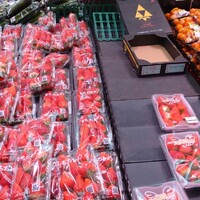 新鮮市場 小手指店 小手指 その他 食べログ 新鮮市場 小手指店 小手指 その他 食べログ