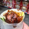 長城飯店