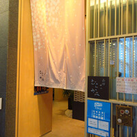 函館うに むらかみ 日本生命札幌ビル店 - 