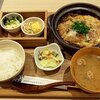 お食事処 みなとみらい食堂