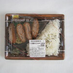 キッチンオリジン - 料理写真:｢15層のミルかつ弁当｣です｡2021/02