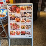 海鮮食飲市場　マルカミ食堂 - 