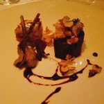 ピャチェーレ - 