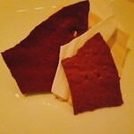 ピャチェーレ - 