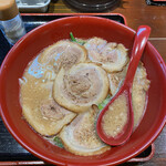 Ikuma Ramen - 