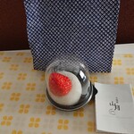 Daifuku Ya Sangetsu - 