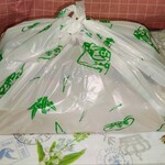 割烹かまた - 風呂敷に包まれています