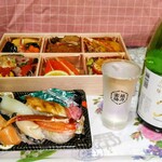 割烹かまた - 今日の夕飯です。