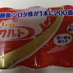 ヤマザキYショップ - ドリンク写真: