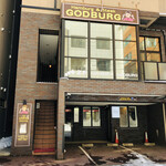 Steak & Hamburg GODBURG - 