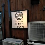 HARE/PAN - 