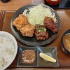から好し 沼津三園店