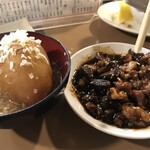 もつ焼き ウッチャン 新宿思い出横丁 - 