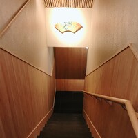 銀座 鮨 かねさか 本店 - 階段