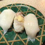 Heirokusushi - 